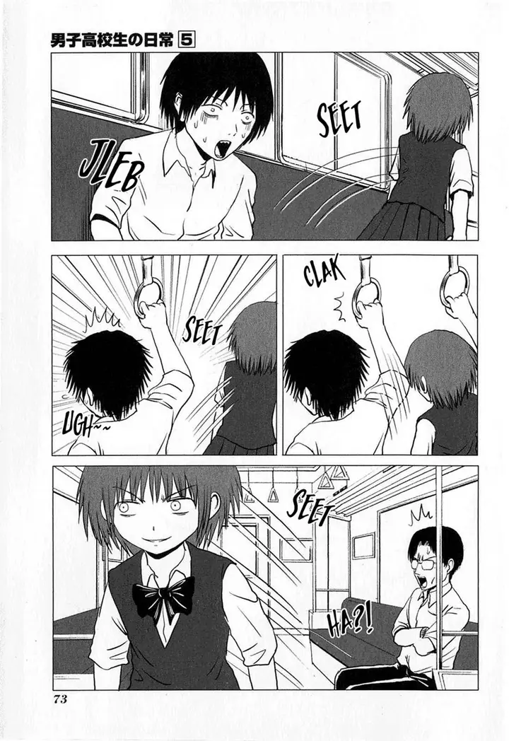image-komik-danshi-koukousei-no-nichijou-chapter-76-5/11