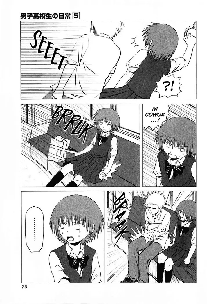 image-komik-danshi-koukousei-no-nichijou-chapter-76-7/11
