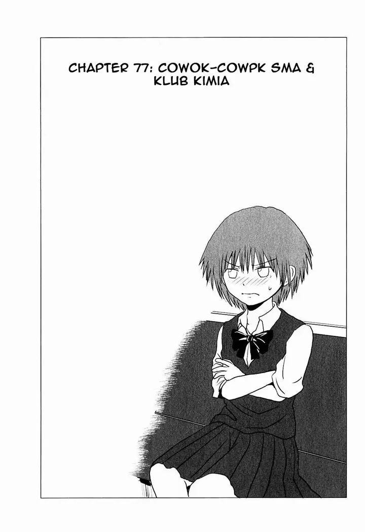 image-komik-danshi-koukousei-no-nichijou-chapter-77-1/11