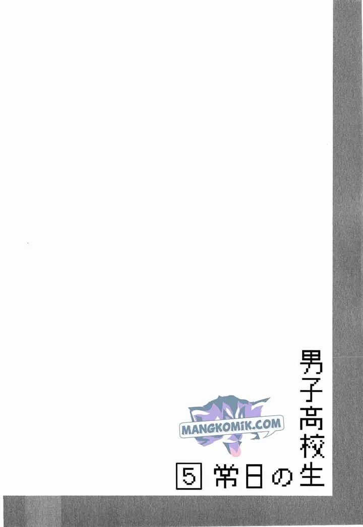 image-komik-danshi-koukousei-no-nichijou-chapter-77-8/11
