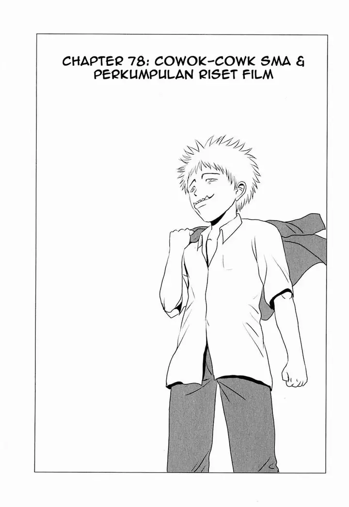 image-komik-danshi-koukousei-no-nichijou-chapter-78-1/11