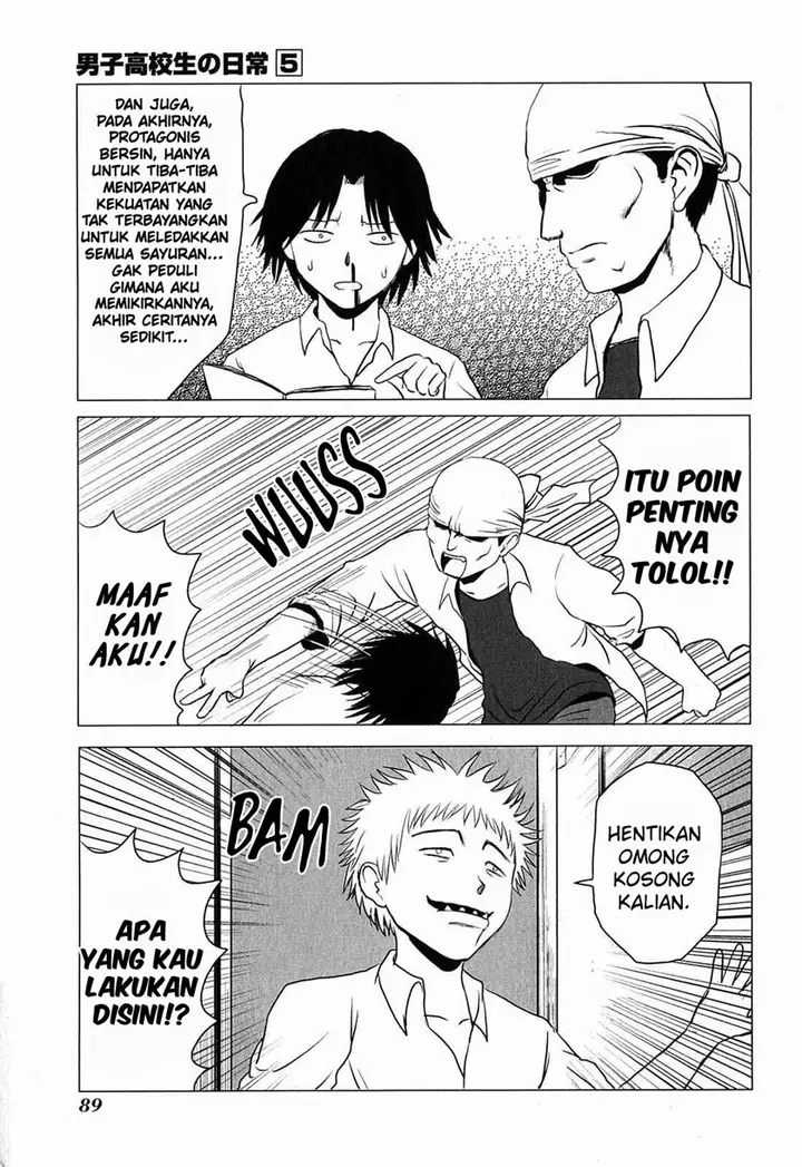 image-komik-danshi-koukousei-no-nichijou-chapter-78-5/11