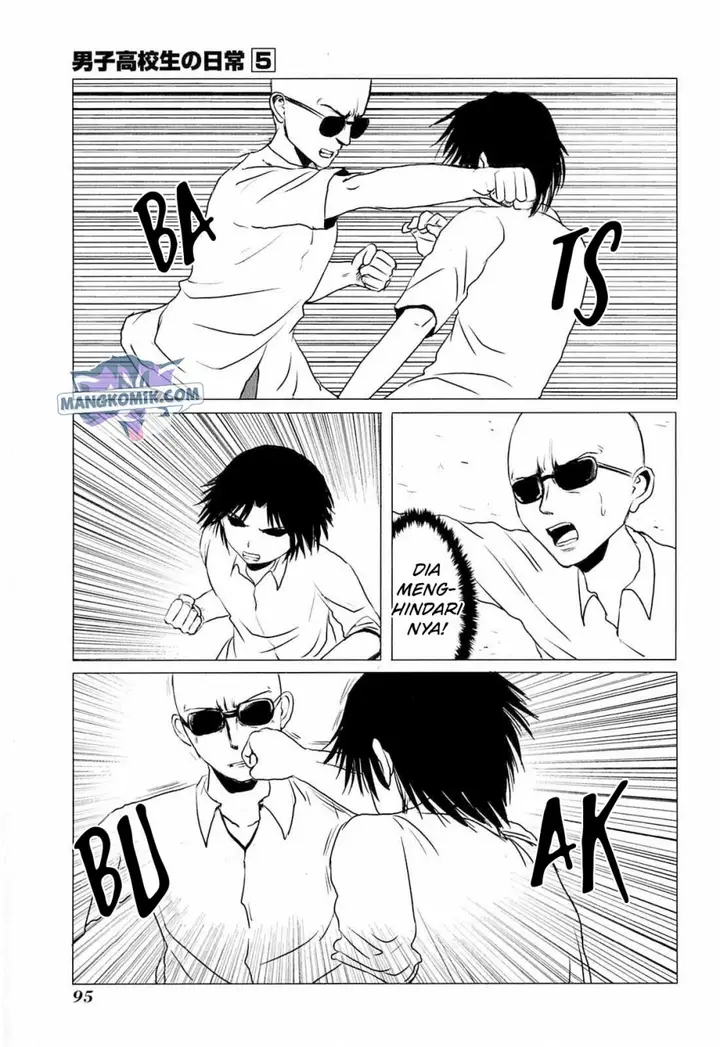 image-komik-danshi-koukousei-no-nichijou-chapter-79-3/11