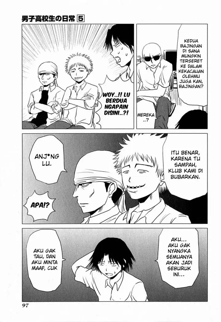 image-komik-danshi-koukousei-no-nichijou-chapter-79-5/11