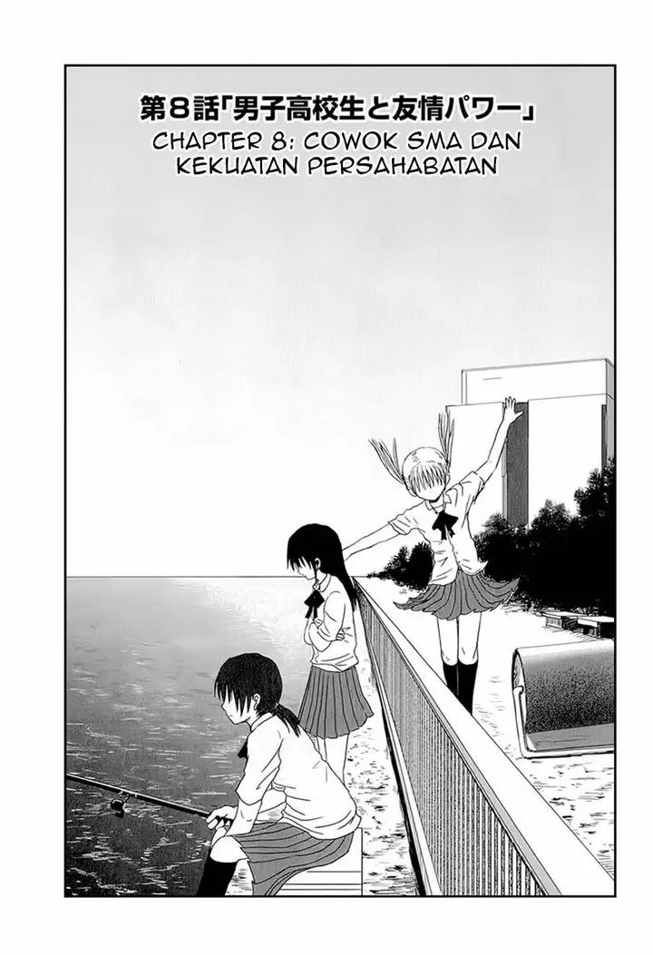 image-komik-danshi-koukousei-no-nichijou-chapter-8-1/11