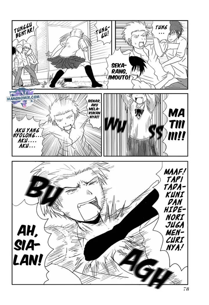 image-komik-danshi-koukousei-no-nichijou-chapter-8-8/11