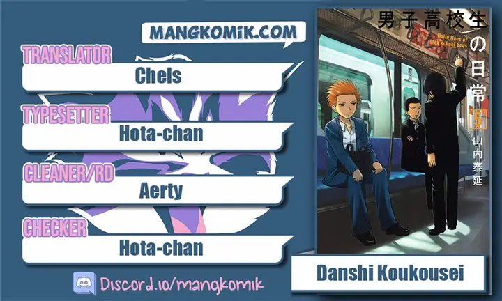 image-komik-danshi-koukousei-no-nichijou-chapter-80-0/11