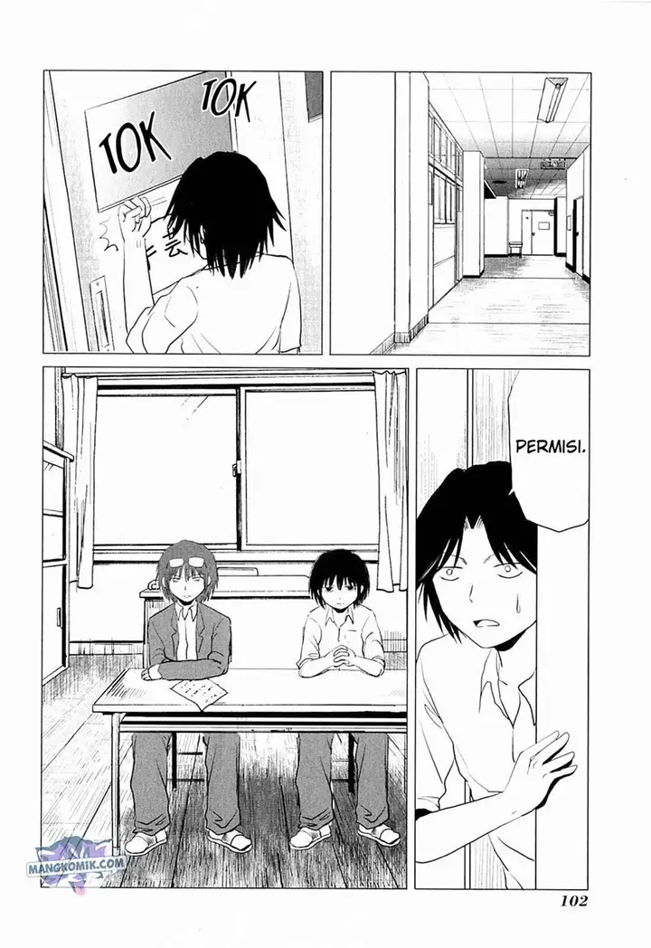 image-komik-danshi-koukousei-no-nichijou-chapter-80-2/11