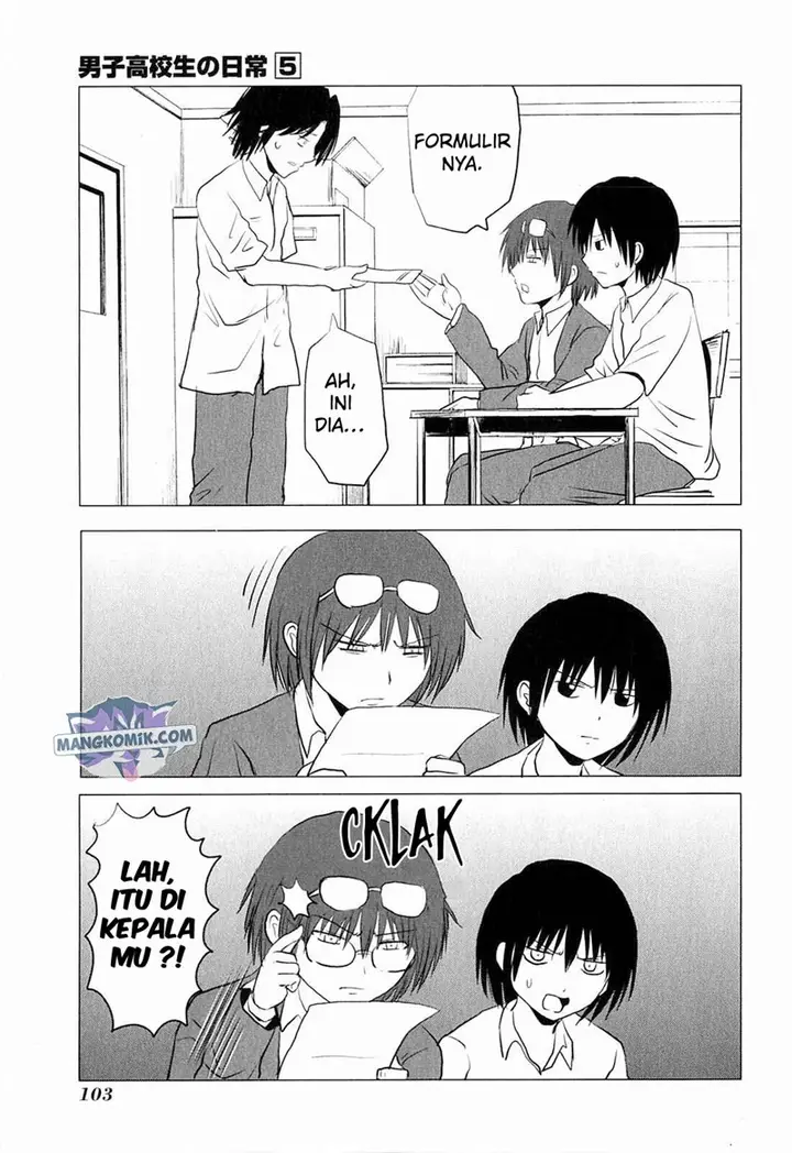 image-komik-danshi-koukousei-no-nichijou-chapter-80-3/11