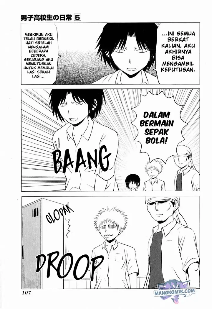 image-komik-danshi-koukousei-no-nichijou-chapter-80-7/11