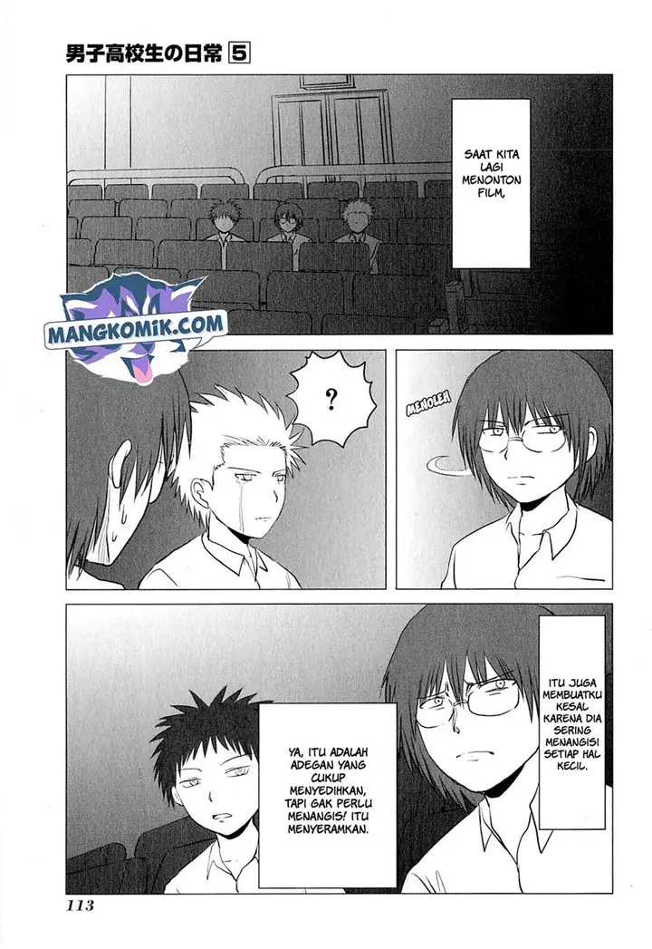 image-komik-danshi-koukousei-no-nichijou-chapter-81-5/12