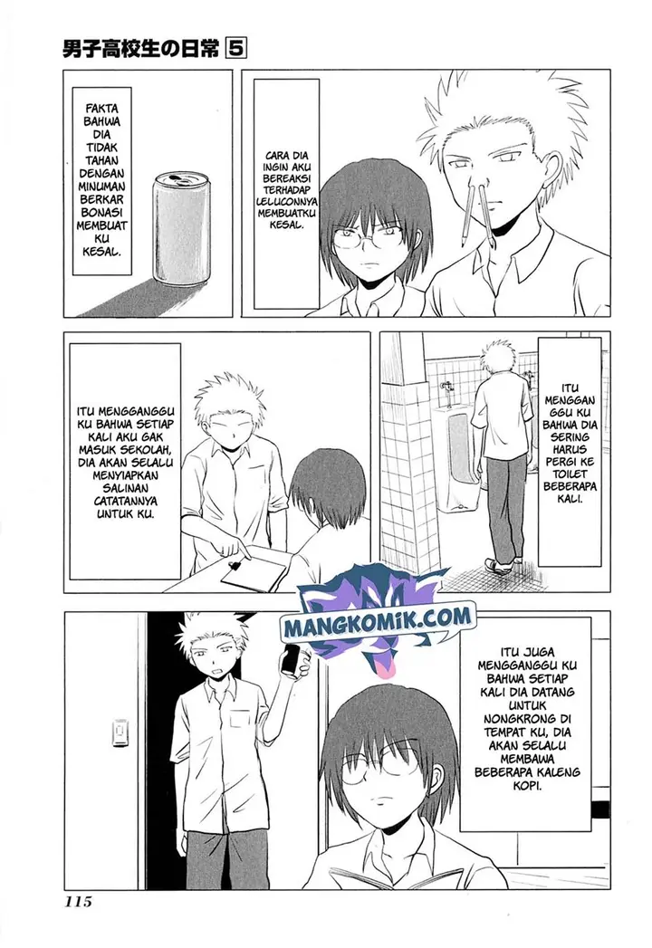 image-komik-danshi-koukousei-no-nichijou-chapter-81-7/12