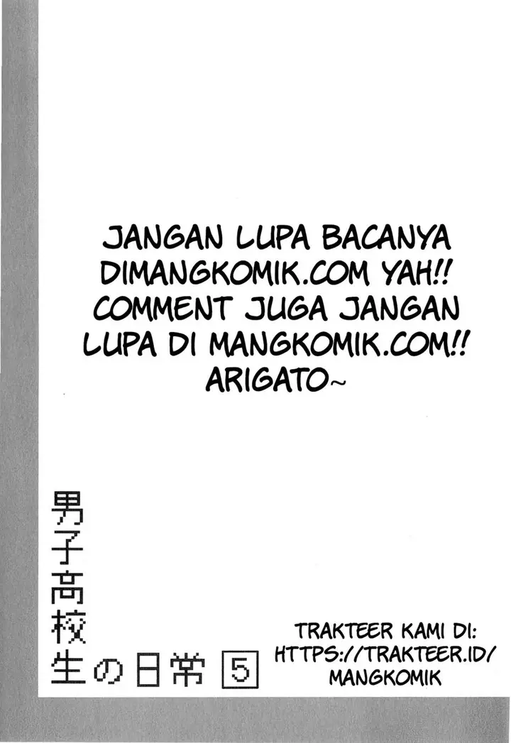 image-komik-danshi-koukousei-no-nichijou-chapter-81-9/12