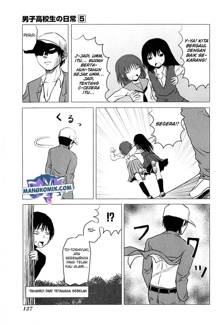 image-komik-danshi-koukousei-no-nichijou-chapter-81.2-6/9