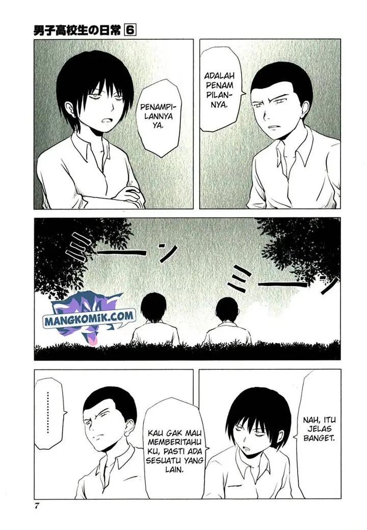image-komik-danshi-koukousei-no-nichijou-chapter-82-9/17