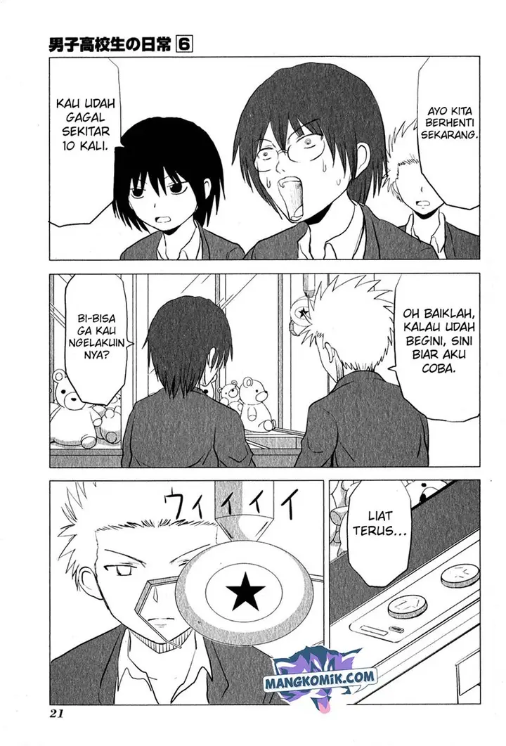 image-komik-danshi-koukousei-no-nichijou-chapter-84-3/11