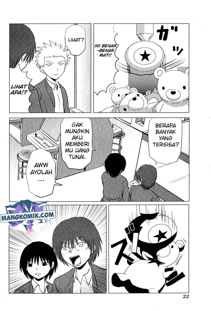image-komik-danshi-koukousei-no-nichijou-chapter-84-4/11