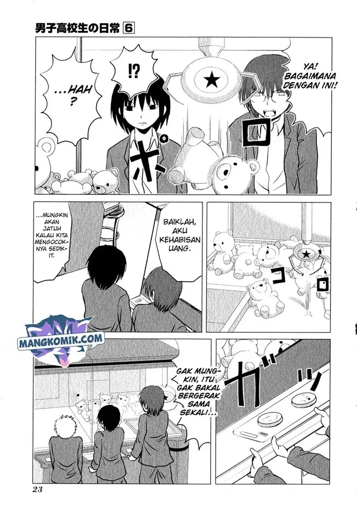 image-komik-danshi-koukousei-no-nichijou-chapter-84-5/11