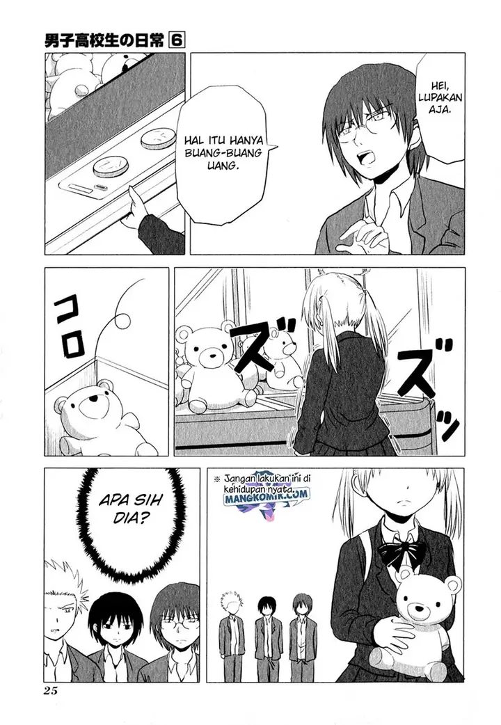 image-komik-danshi-koukousei-no-nichijou-chapter-84-7/11