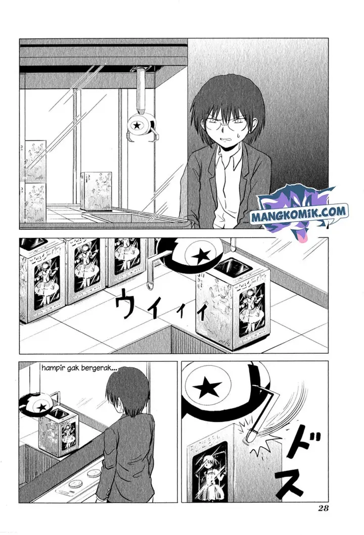 image-komik-danshi-koukousei-no-nichijou-chapter-85-2/11