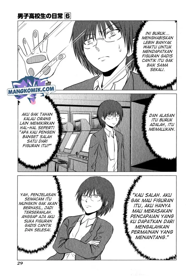 image-komik-danshi-koukousei-no-nichijou-chapter-85-3/11