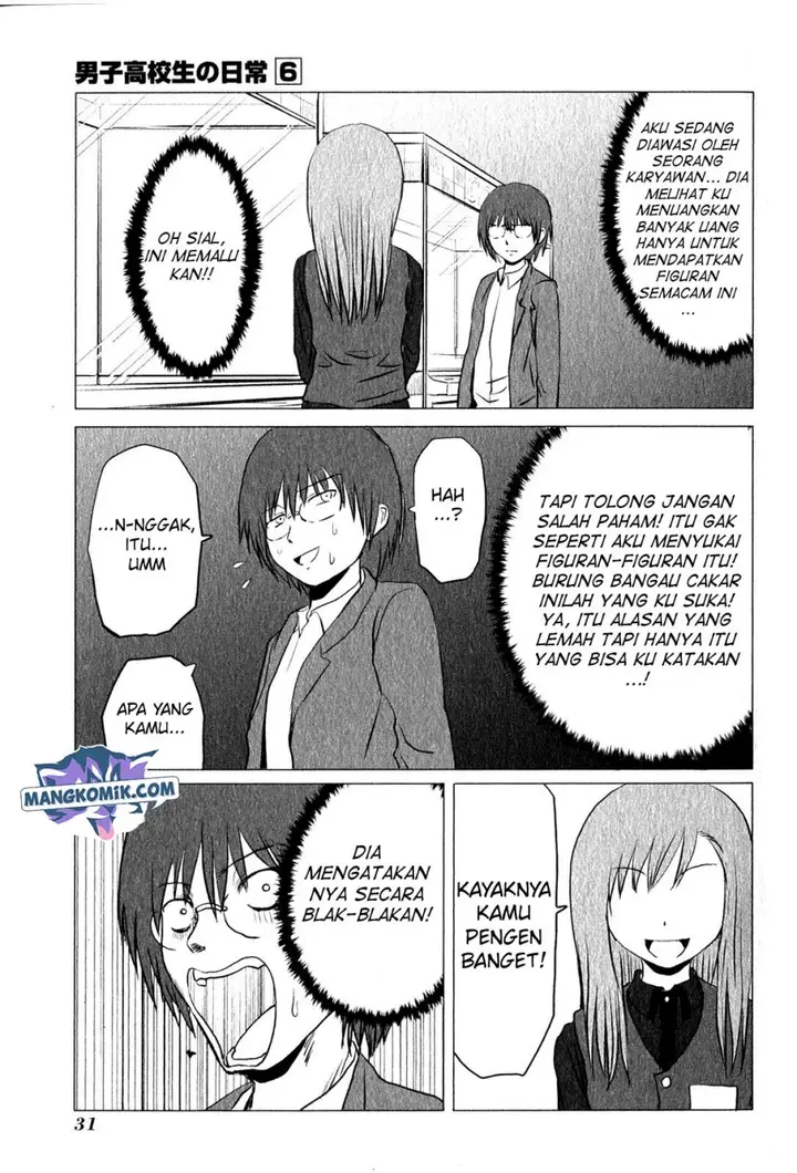 image-komik-danshi-koukousei-no-nichijou-chapter-85-5/11