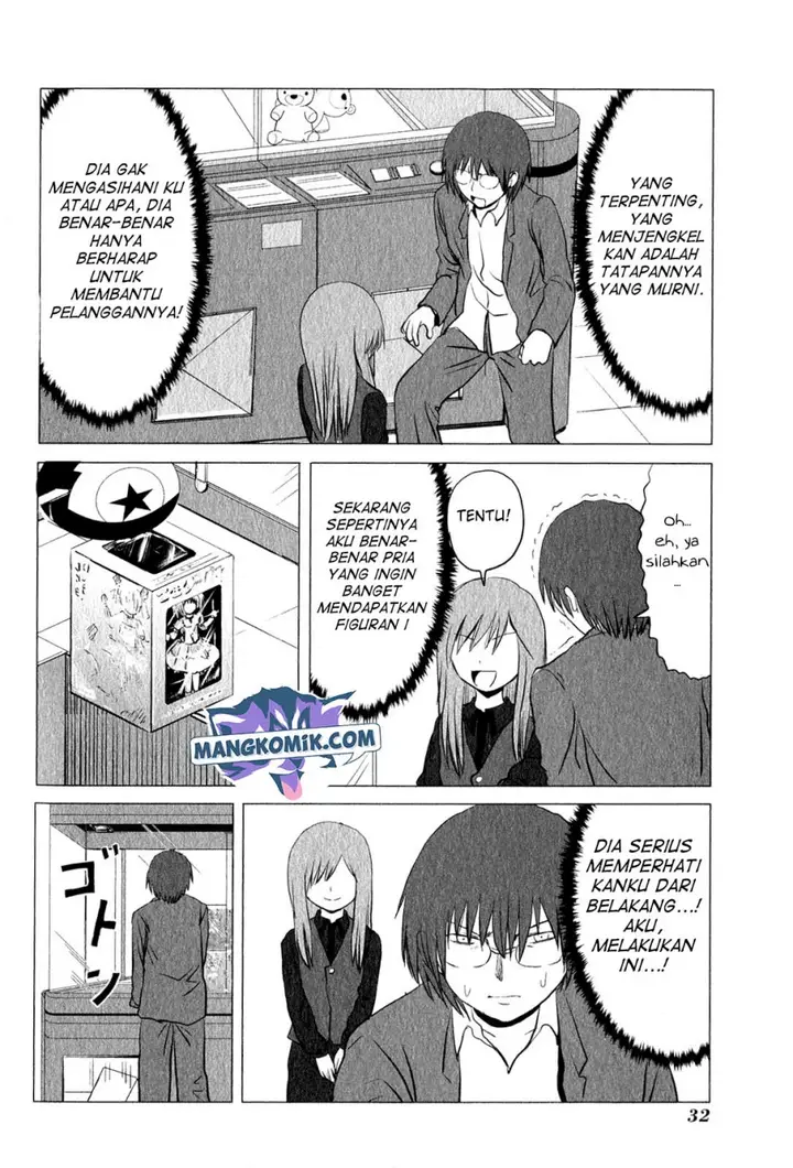 image-komik-danshi-koukousei-no-nichijou-chapter-85-6/11