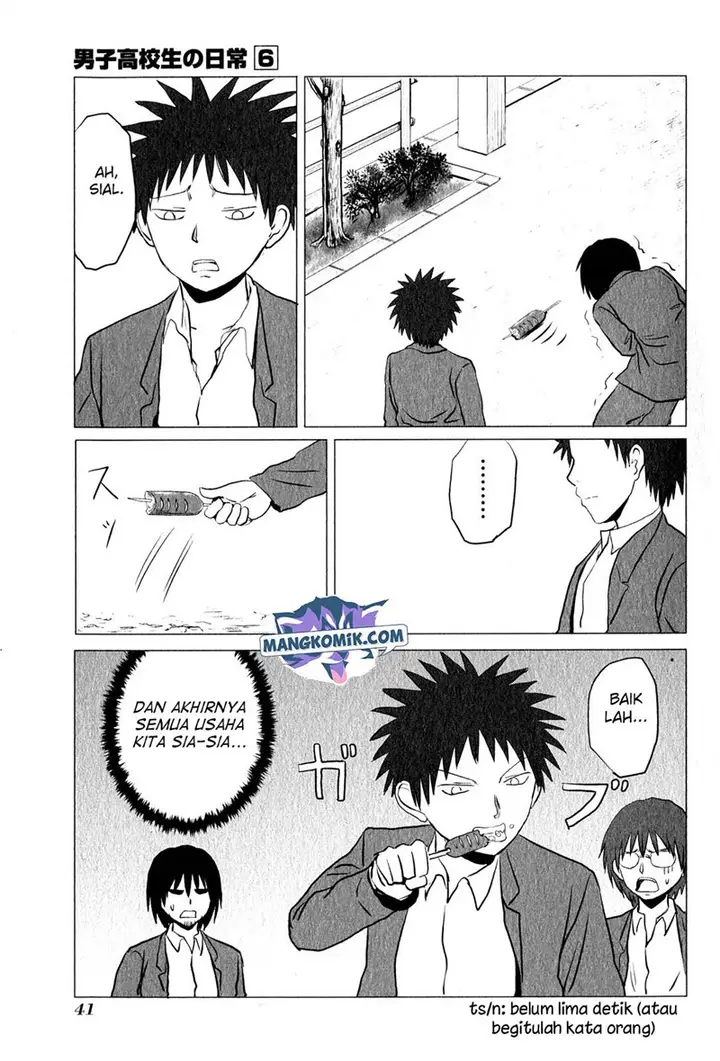 image-komik-danshi-koukousei-no-nichijou-chapter-86-7/11