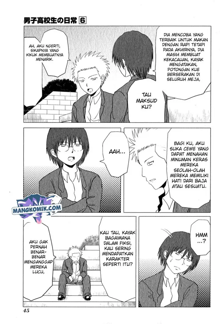 image-komik-danshi-koukousei-no-nichijou-chapter-87-3/11
