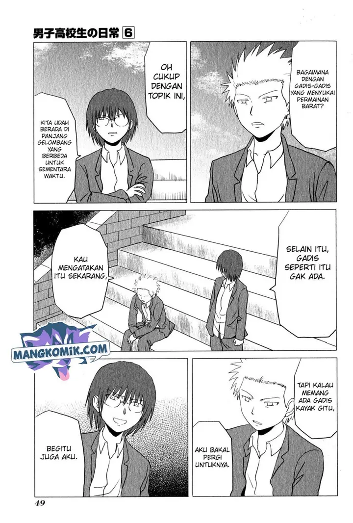 image-komik-danshi-koukousei-no-nichijou-chapter-87-7/11