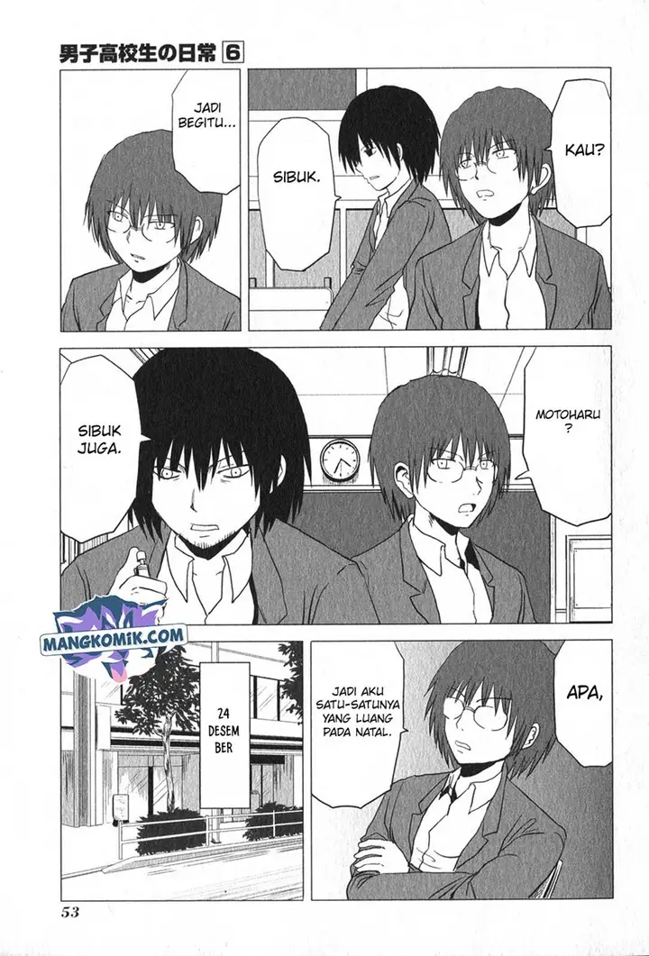 image-komik-danshi-koukousei-no-nichijou-chapter-88-3/11