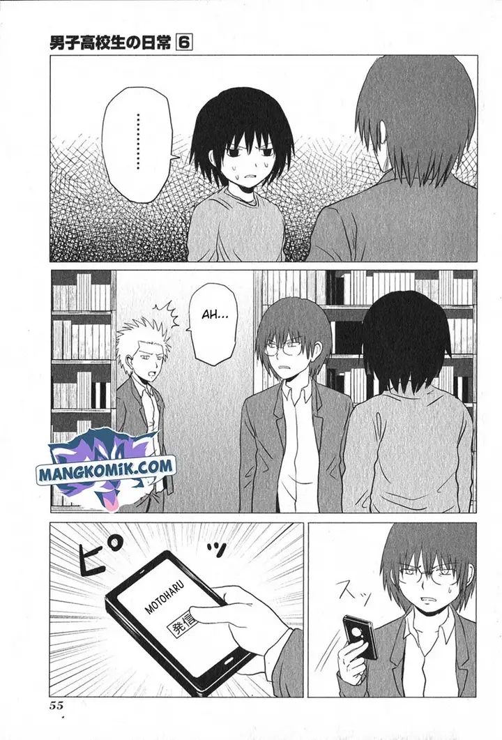 image-komik-danshi-koukousei-no-nichijou-chapter-88-5/11