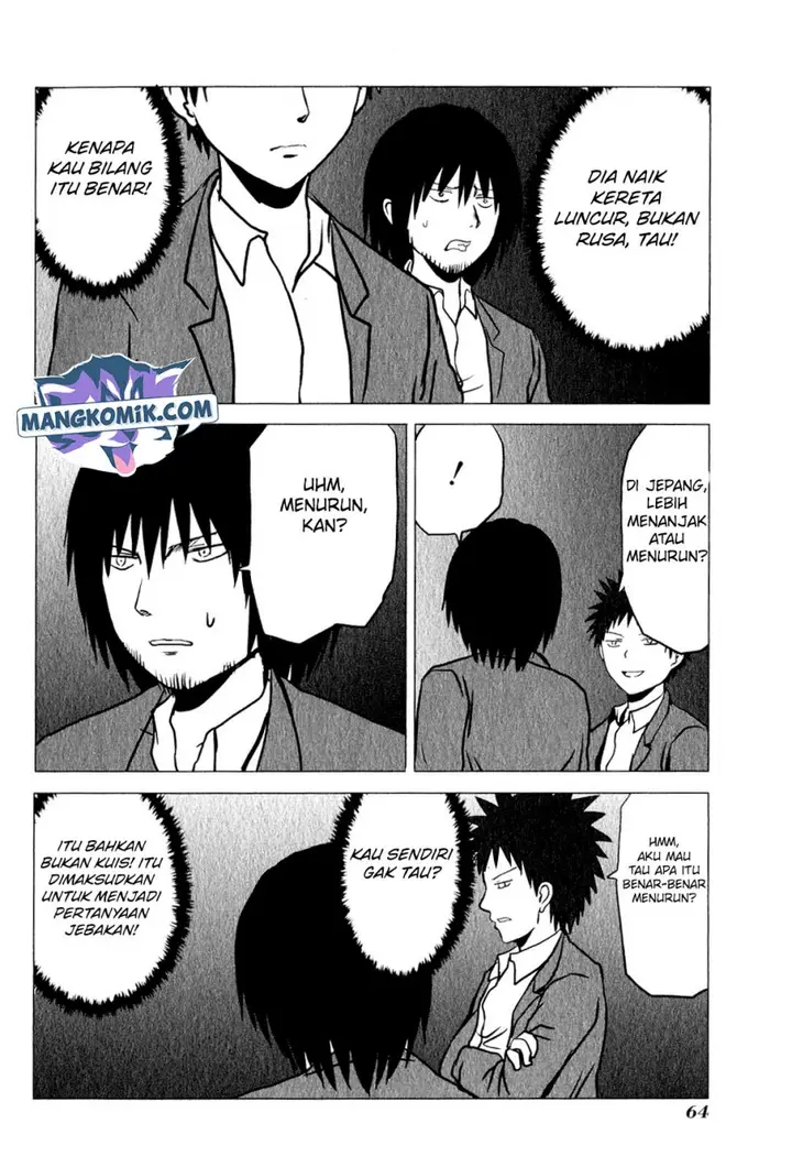 image-komik-danshi-koukousei-no-nichijou-chapter-89-6/11
