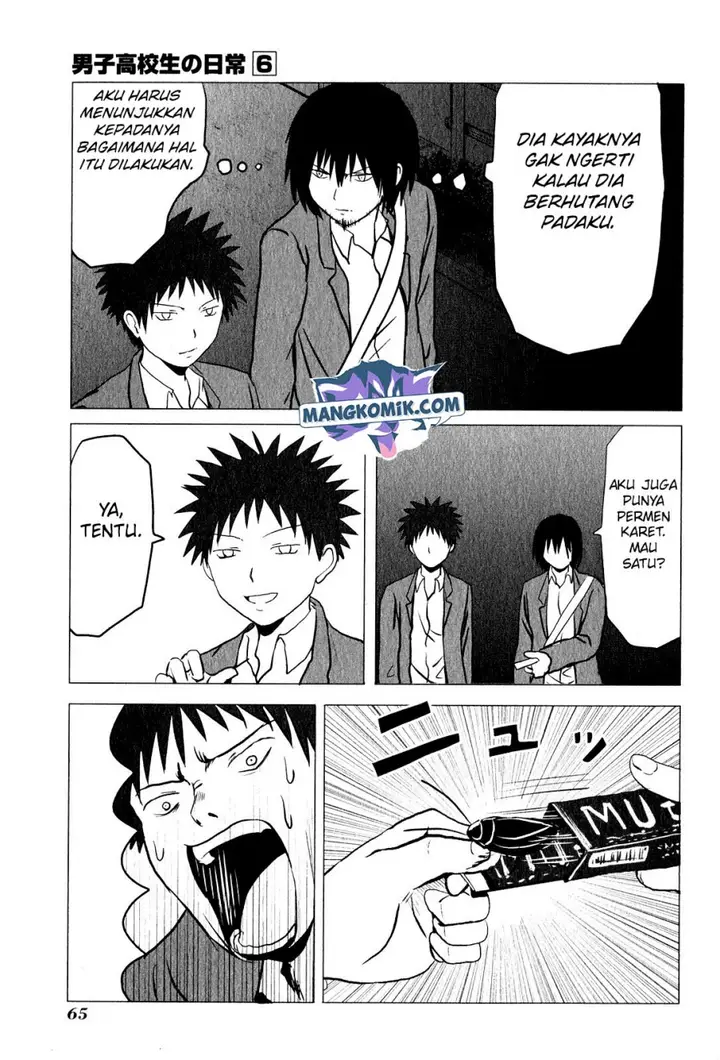 image-komik-danshi-koukousei-no-nichijou-chapter-89-7/11