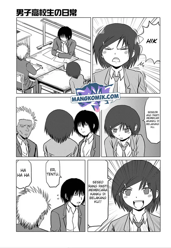image-komik-danshi-koukousei-no-nichijou-chapter-90-3/11