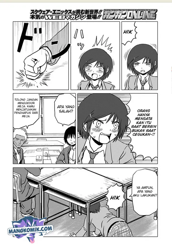 image-komik-danshi-koukousei-no-nichijou-chapter-90-4/11