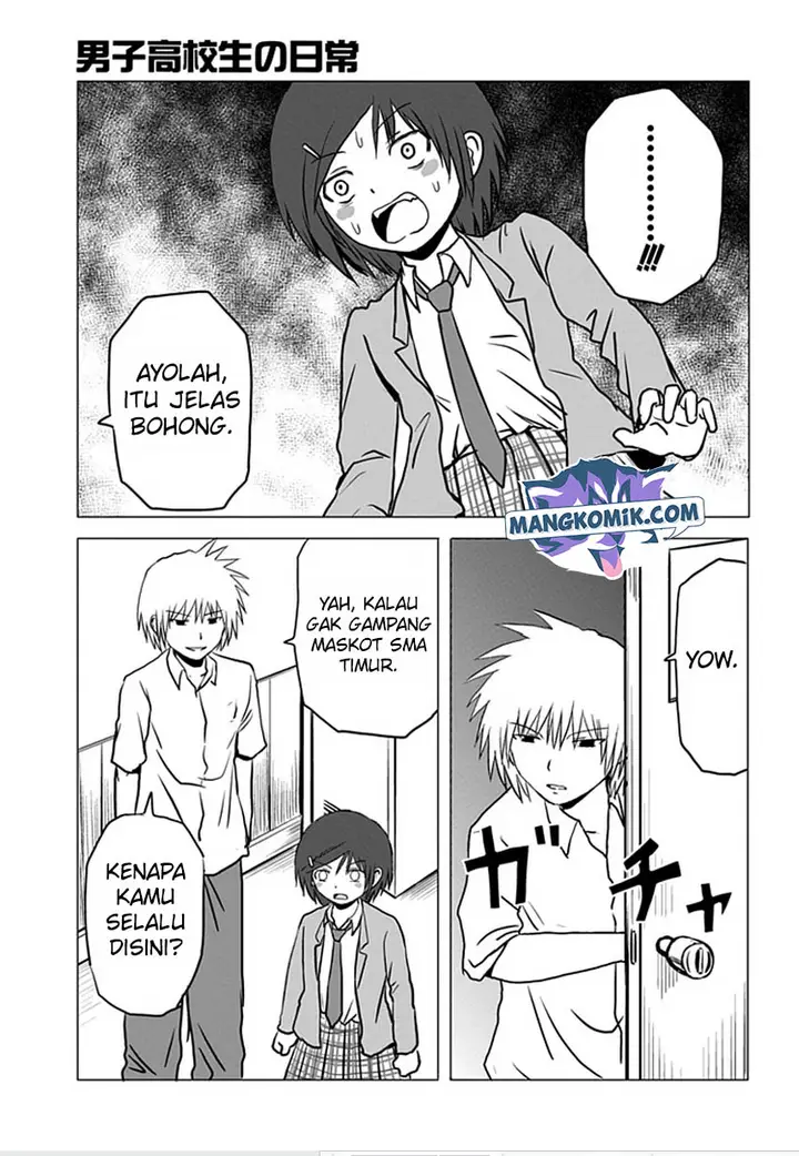 image-komik-danshi-koukousei-no-nichijou-chapter-90-7/11