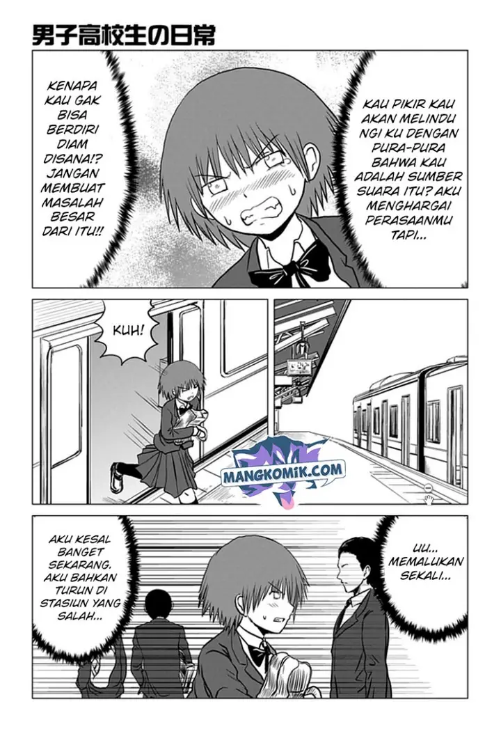 image-komik-danshi-koukousei-no-nichijou-chapter-91-6/11