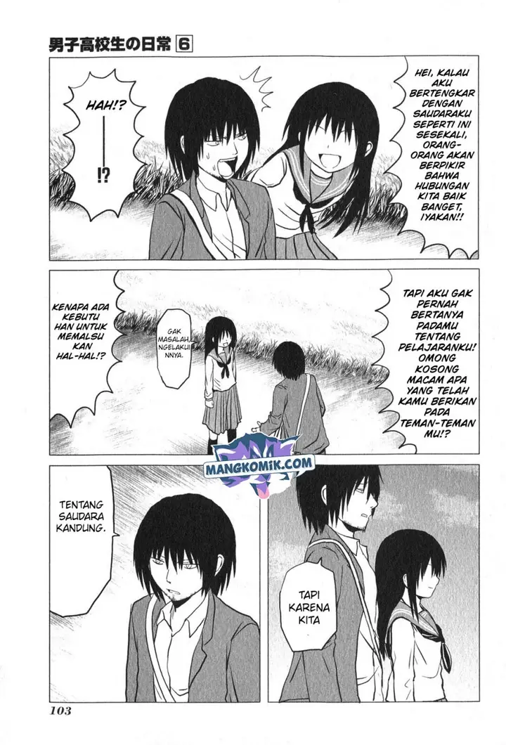 image-komik-danshi-koukousei-no-nichijou-chapter-94-3/11