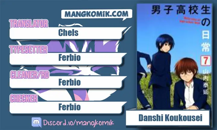 image-komik-danshi-koukousei-no-nichijou-chapter-94.2-0/12