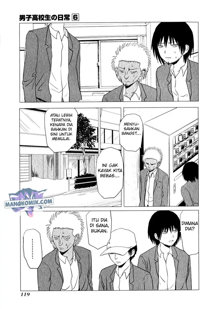 image-komik-danshi-koukousei-no-nichijou-chapter-94.2-3/12