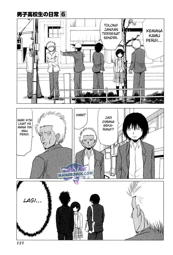 image-komik-danshi-koukousei-no-nichijou-chapter-94.2-5/12