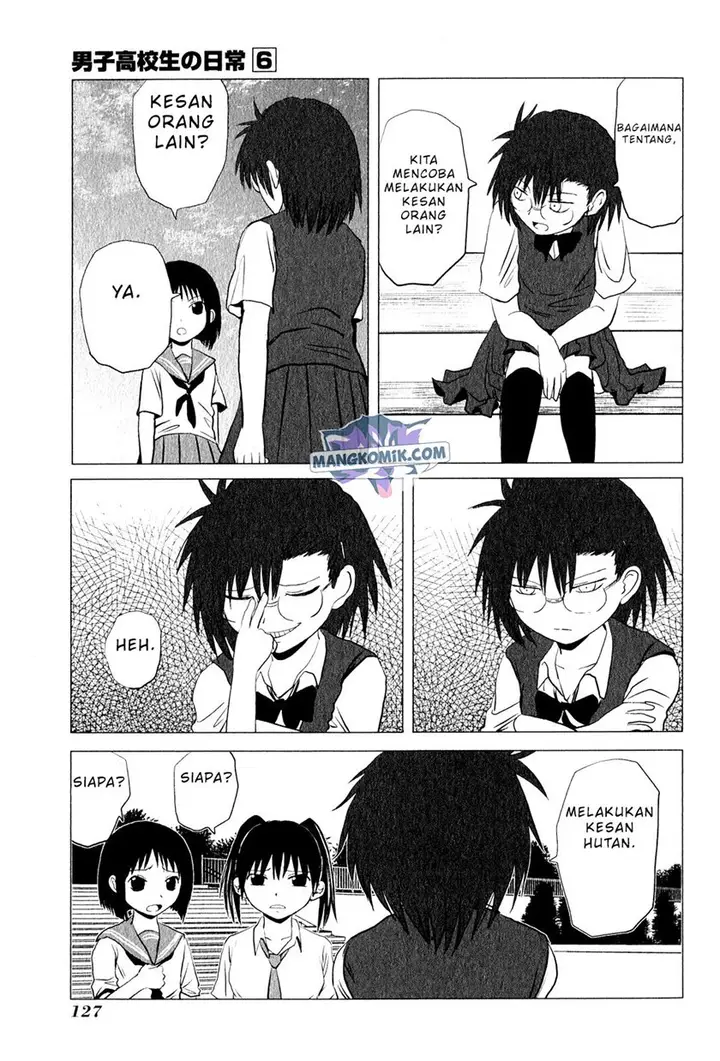 image-komik-danshi-koukousei-no-nichijou-chapter-94.3-2/7
