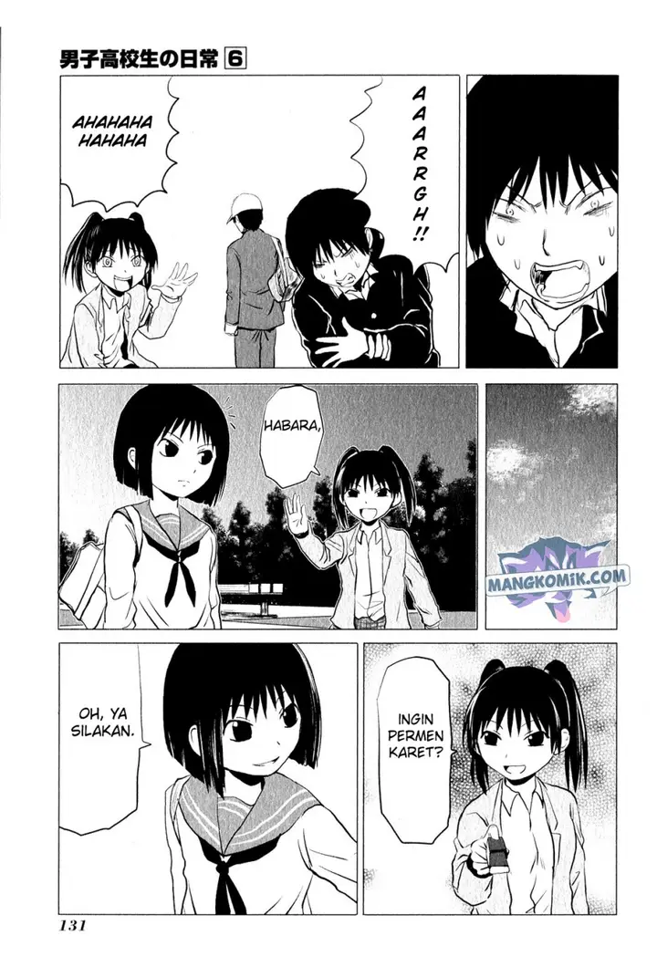 image-komik-danshi-koukousei-no-nichijou-chapter-94.4-2/7