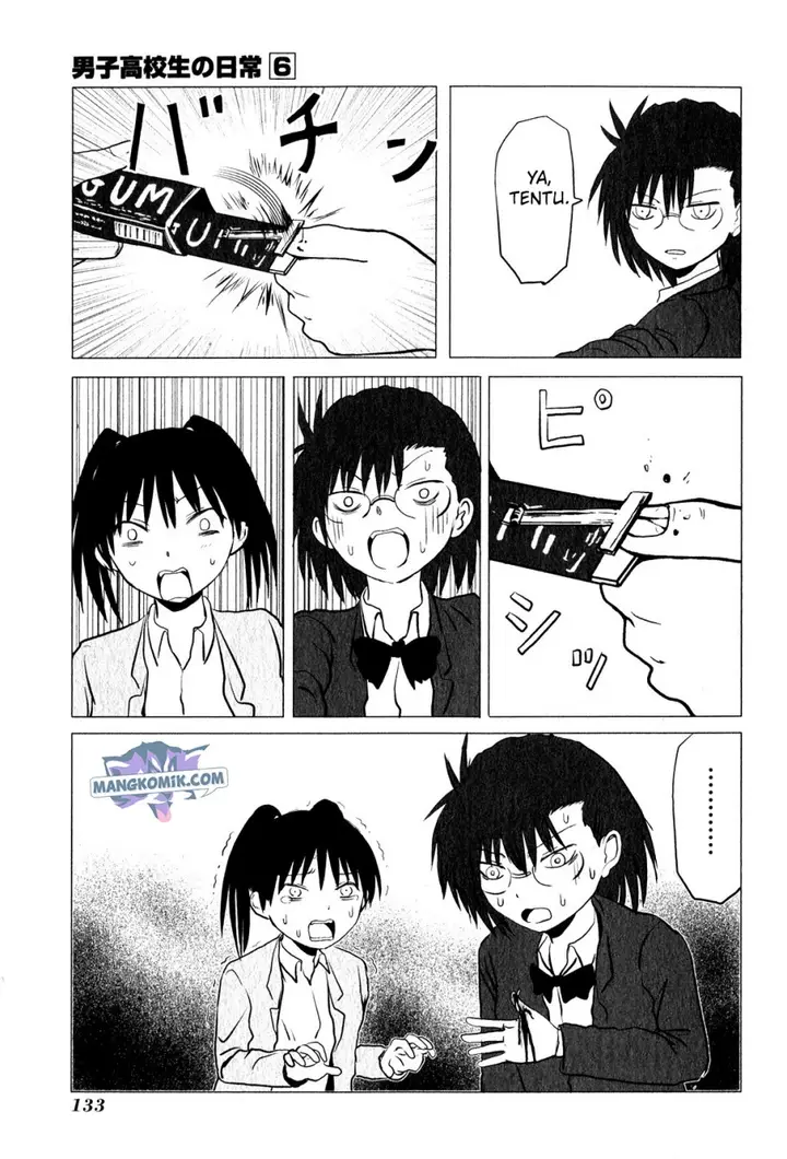 image-komik-danshi-koukousei-no-nichijou-chapter-94.4-4/7