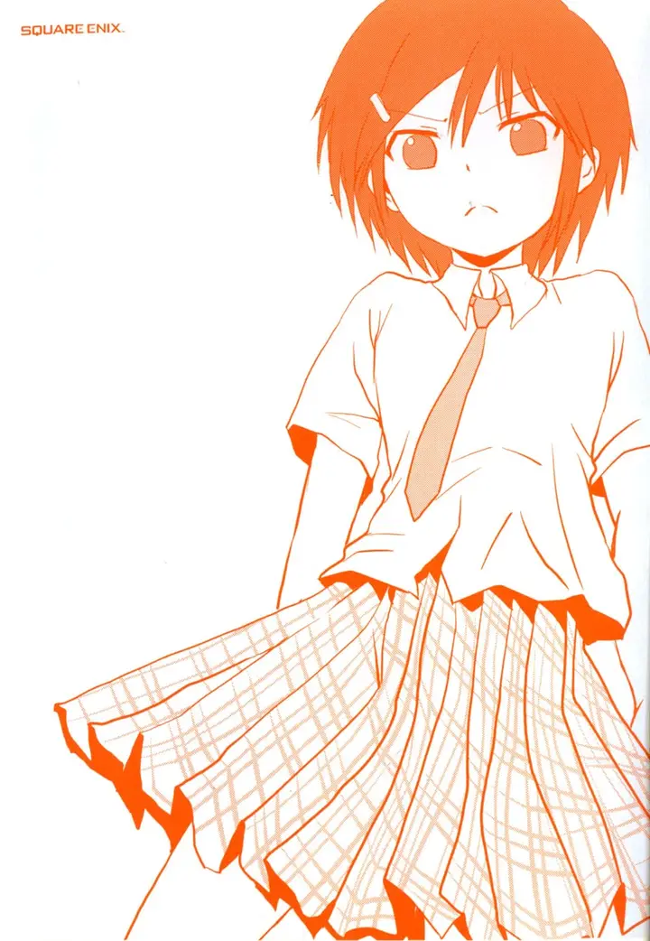 image-komik-danshi-koukousei-no-nichijou-chapter-95-4/17