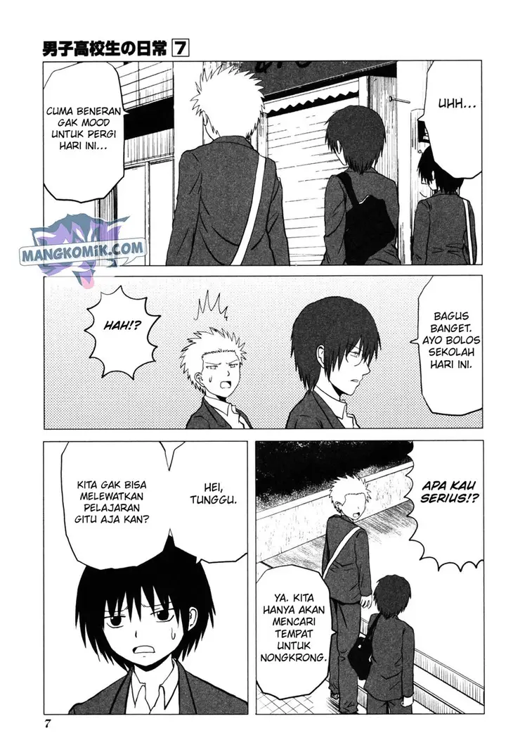 image-komik-danshi-koukousei-no-nichijou-chapter-95-9/17