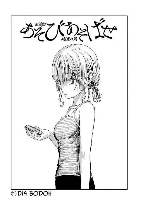 image-komik-danshi-koukousei-no-nichijou-chapter-96-1/20