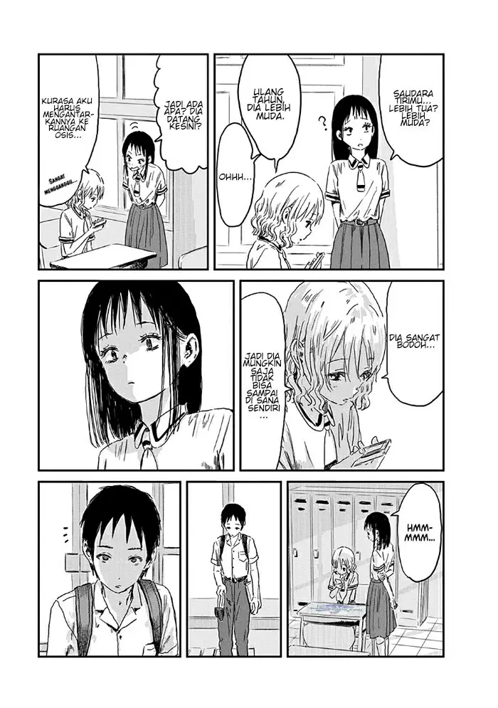 image-komik-danshi-koukousei-no-nichijou-chapter-96-5/20