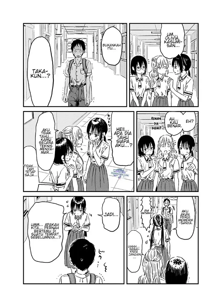 image-komik-danshi-koukousei-no-nichijou-chapter-96-8/20